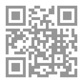 Qr Code Downloads In Income Tax Law