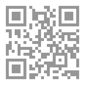 Qr Code مدخل الى مناهج البحث فى التربية و علم النفس