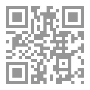 Qr Code الفائزون لا يعرفون الاستسلام `دليلك للفوز في الحياة`