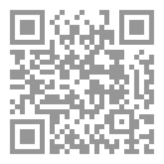 Qr Code عدوة اليأس
