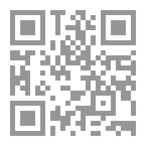 Qr Code رسالة ماجستير