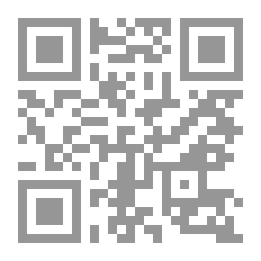 Qr Code Stationery And Pen To Write The Most Beautiful Modern Messages