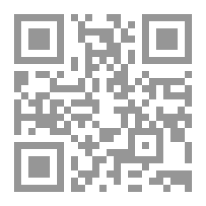 Qr Code Brunei - The Authenticity Of The Past And The Modernity Of The Present