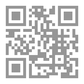 Qr Code قانون الإثبات `في المواد المدنية والتجارية في ضوء أحداث الآراء وأحكام النقض والصيغ القانونية`