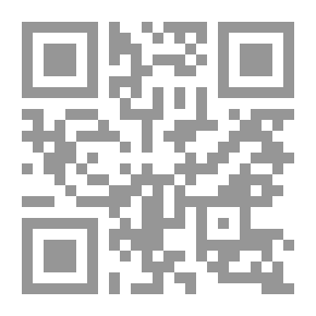 Qr Code تقنين الشريعة الاسلامية في مجلس الشعب