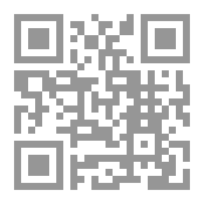 Qr Code دراسات استراتيجية #143: حقوق الإنسان في الشراكة الأورومتوسطية