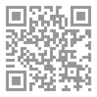 Qr Code عبثًا أُحاول