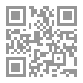 Qr Code خان اليهود