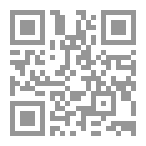 Qr Code بخور عدني