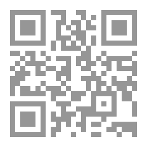 Qr Code رسائل القاضي الفاضل