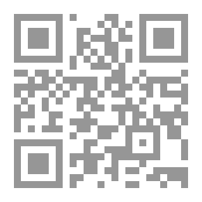Qr Code Strawberry Sham