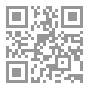 Qr Code مصطلحات التصوف `عربي/ فرنسي` من واقع كتابه مراجع التشوف الى حقائق التصوف