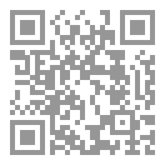 Qr Code فصول امرأة النص