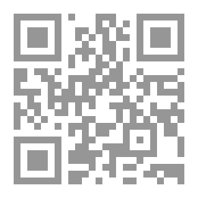 Qr Code سباق الموت