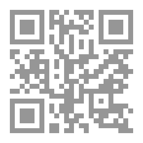 Qr Code مفهوم الذات: أسسه النظرية والتطبيقية
