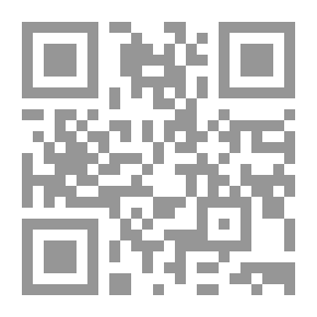 Qr Code الخليفة الراشد أبو بكر الصديق رضى الله عنه