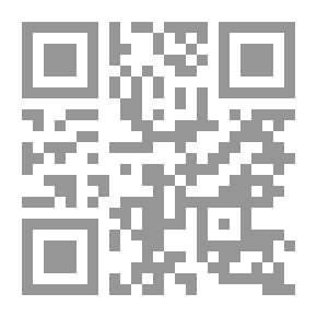 Qr Code مجلة الوعي العدد 340