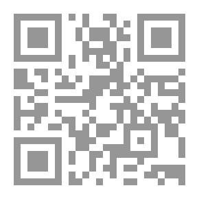 Qr Code جــ3 الموت وعالم البرزخ
