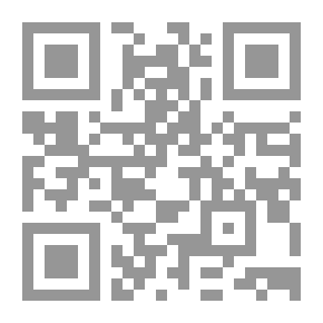 Qr Code مشكل اعراب القرآن v.2