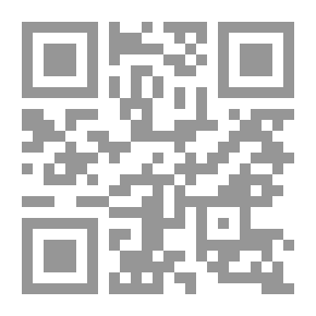 Qr Code The Glorious Crowds Of The Salafi Creed