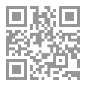 Qr Code رغم الألم