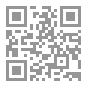 Qr Code بطلان حكم التحكيم الدولي الخاص `دعوى البطلان وإجراءاتها العملية وأثارها`
