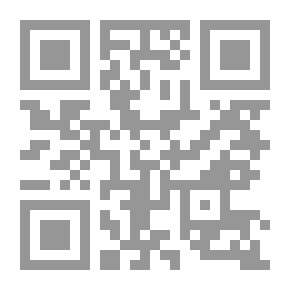 Qr Code التقدير ؛ تعلم كيف تقدر نفسك والآخرين والطبيعة