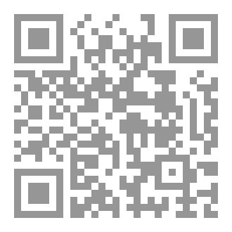 Qr Code غرفة دبدوب | قصص هادفة للأطفال حتى عمر ٦ سنوات (القصة ٢)