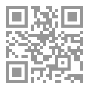 Qr Code Applied Mechanics - Second Year