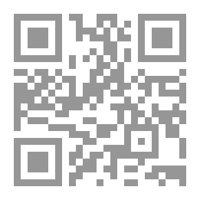 Qr Code أجندة سيد الأهل