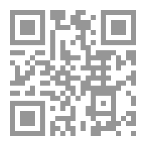 Qr Code فن الجرافيك لأدولف مينزل. حرره ويلي كورت