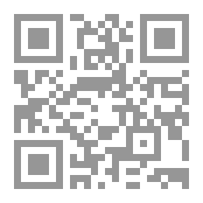 Qr Code Public International Law