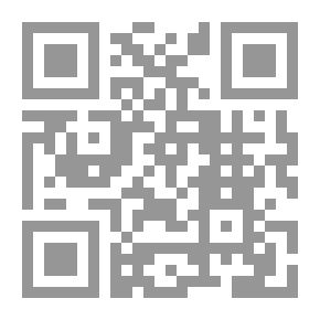Qr Code Lebanon And The War Of Settlement