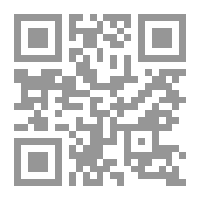 Qr Code دور الشفافية في تحقيق العدالة والنزاهه