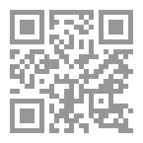 Qr Code Utilitarian Acronym