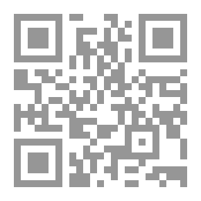 Qr Code Demon Arti