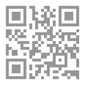 Qr Code طوق الحمامة