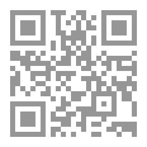 Qr Code التوضيح لشرح الجامع الصحيح مج25