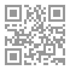 Qr Code ترقيع الأمل