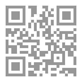 Qr Code When Sarah Saved the Day