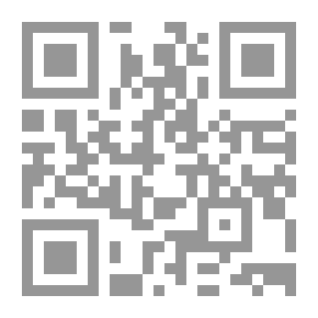 Qr Code The Muslim Person: His Legal And Historical Status - Rights And Duties