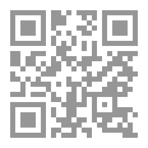 Qr Code القائد العزيز