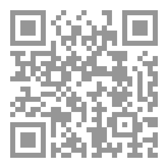 Qr Code A Religion, Not a State