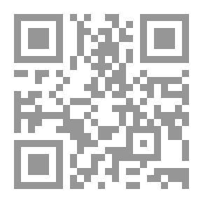 Qr Code الإنسان بين النشأة والبعث