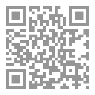 Qr Code الموسوعة المصورة فى الطب والتغذية الجزء الثانى