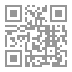 Qr Code Sumerian Star