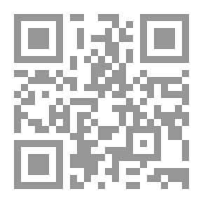 Qr Code Rose Leaves And Thorns In Our Homes - Part One