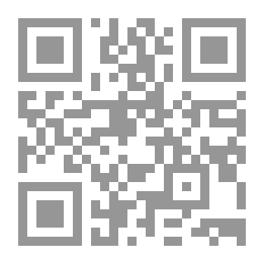 Qr Code Acrobats and Mountebanks