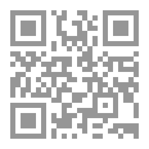 Qr Code دع الزنبقة تطير