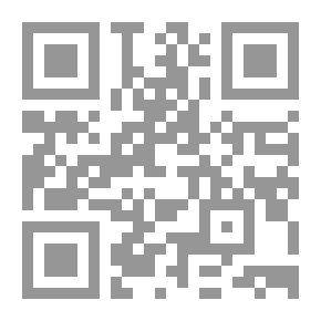 Qr Code Addresses On Psycho-analysis